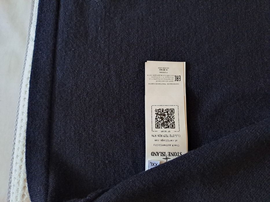 Stone Island 100% оригинал