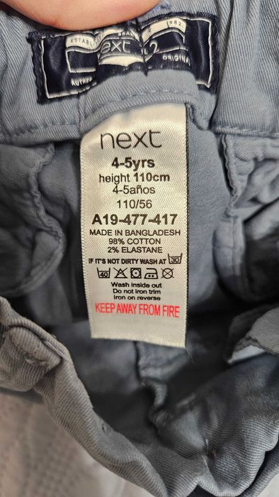 Детские поло и брюки next hm 104-110