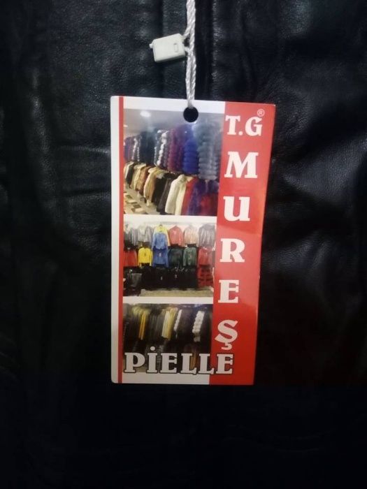 Дамско кожено яке. Голям размер.