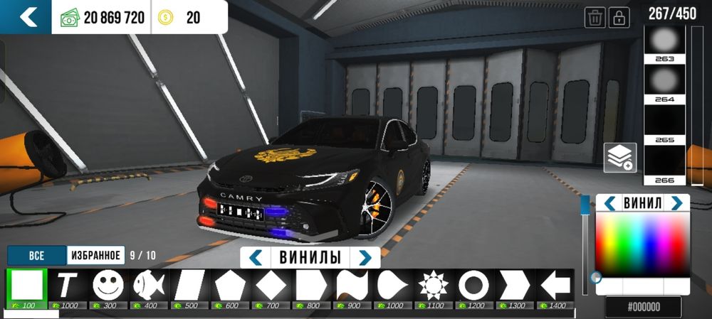 Продам тачку в КП Камри 80