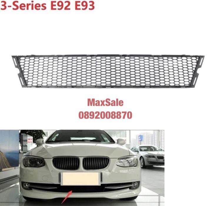 Решетка централна предна броня BMW E92 E93 бмв е92 е93
