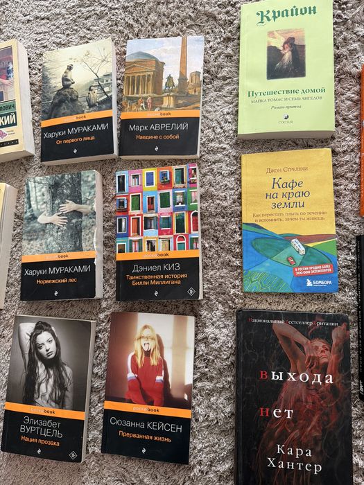 Книги в отличном состоянии