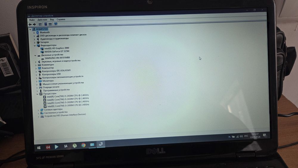 Срочно продаётся ноутбук Dell. I5 ПРОЦЕССОР