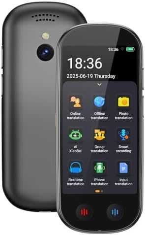 Нов Преносим AI преводач ChatGPT фото, гласов превод 150+ езика офлайн