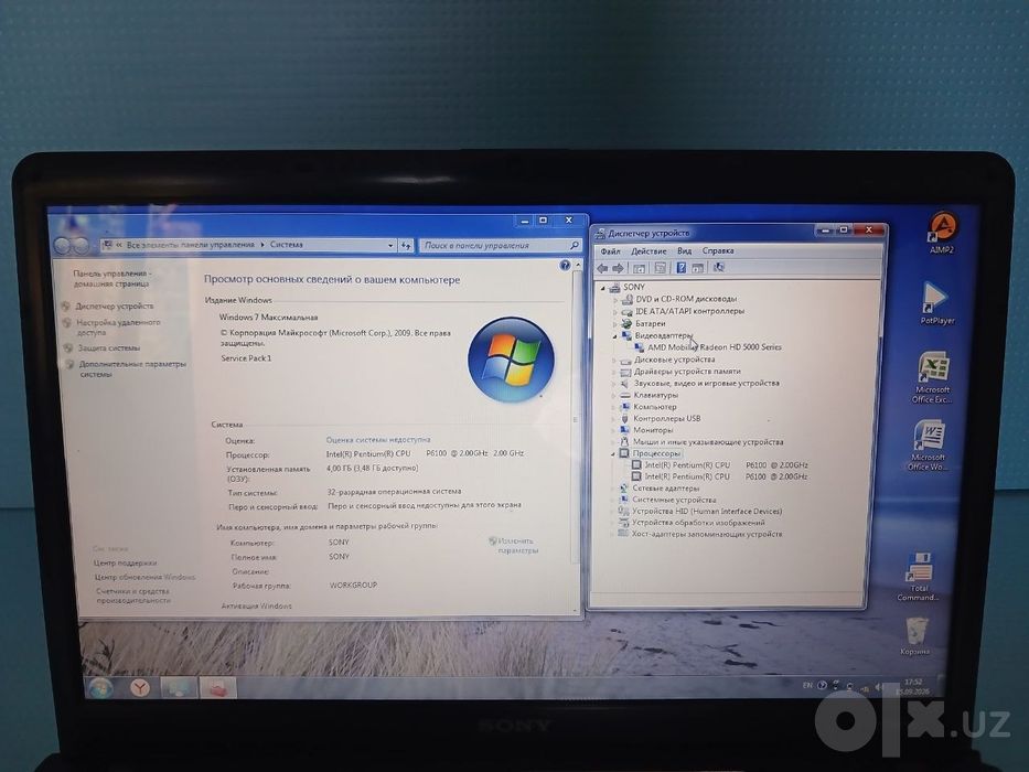 Noutbuk SONY VAIO sotiladi