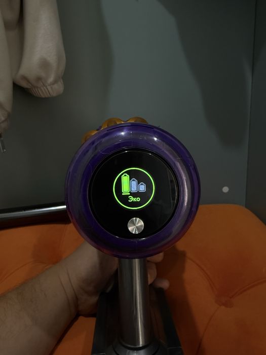 Dyson v 15 пылесос