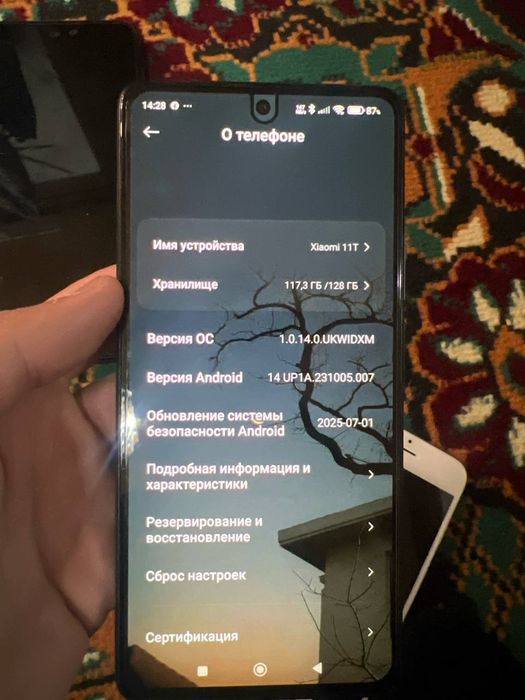 Telfonlar sotiladi