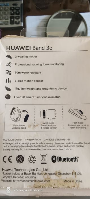 Huawei смарт часовник фитнес гривна