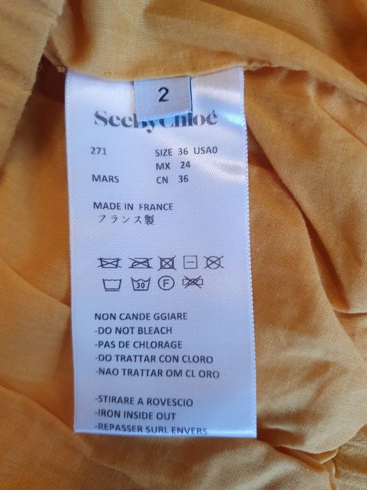 Топ See by Chloé