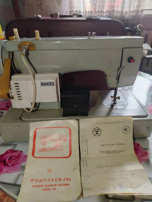 швейная машина с электрическим приводом