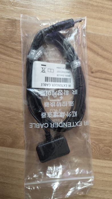 Vand cablu IR EXTENDER, nou, sigilat, BN96-26652B
