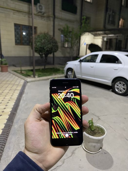 Iphone se 2020.