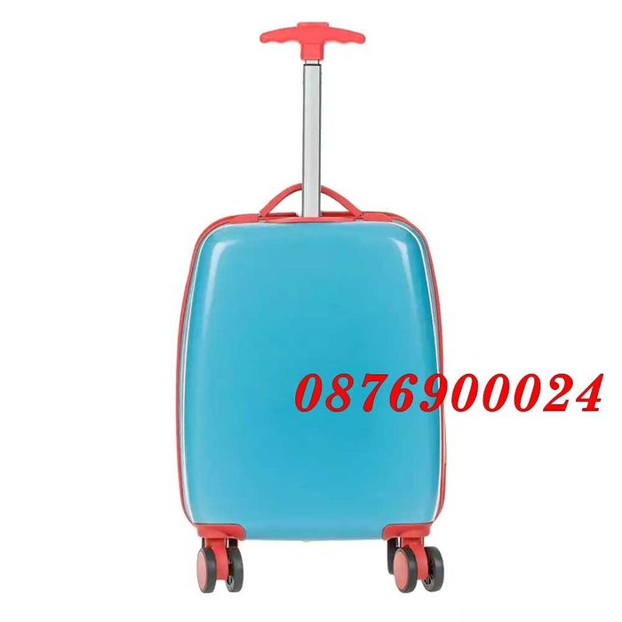 ПРОМО! Dino Детски твърд куфар Дино детско куфарче за пътуване