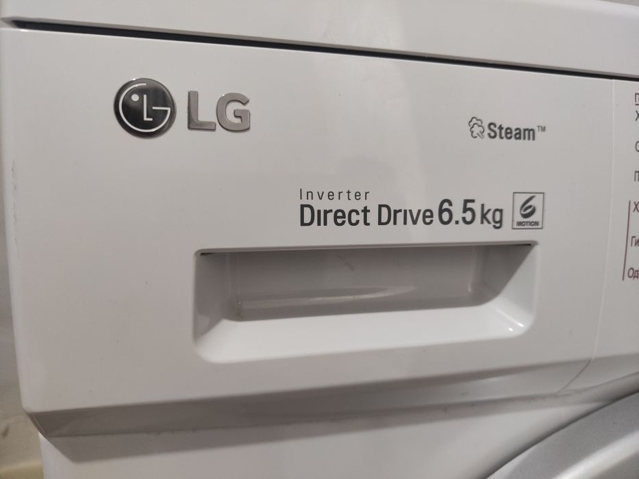 Стиральная машина LG 6.5 kg