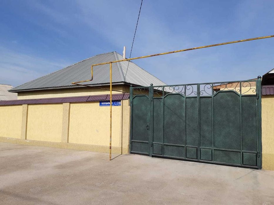 Квартира   2 - бөлме