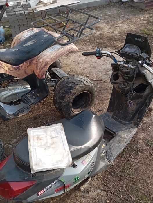 Продам скутер самурай