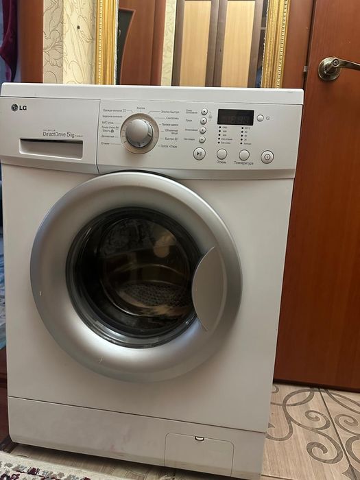 Продам машинку стиральную