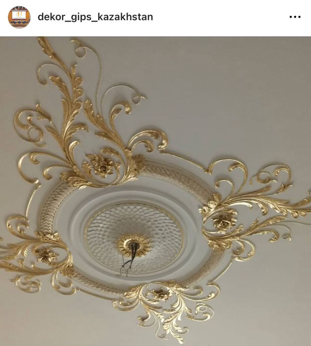 Роспись под золото