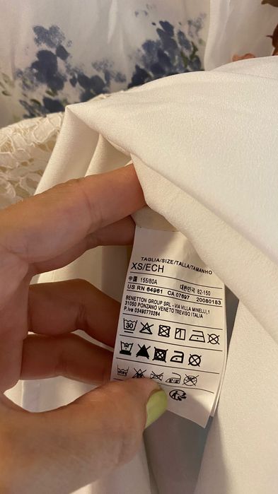 Дълга рокля United colours of Benetton