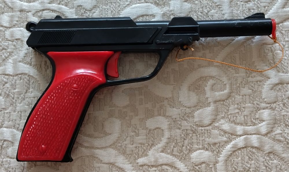 Детски пистолет от соца