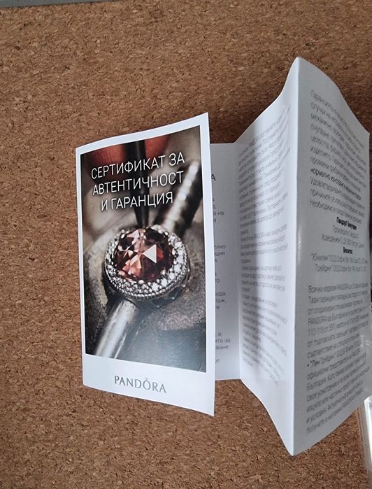 Pandora обеци златни сърца валс