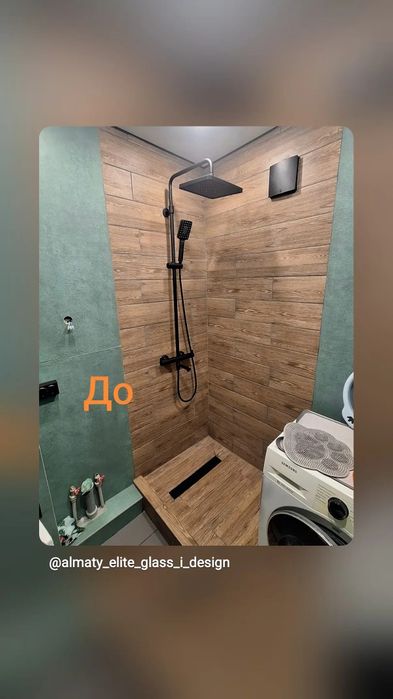Душевая кабина лофт