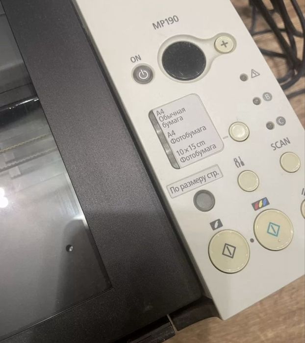 Принтер Canon MP190