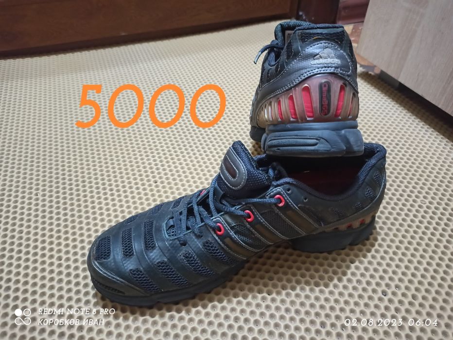 Кроссовки оригинал