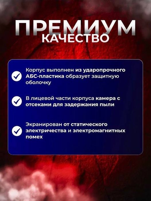 Пожарный ДАТЧИК ДЫМА самые низкие цены