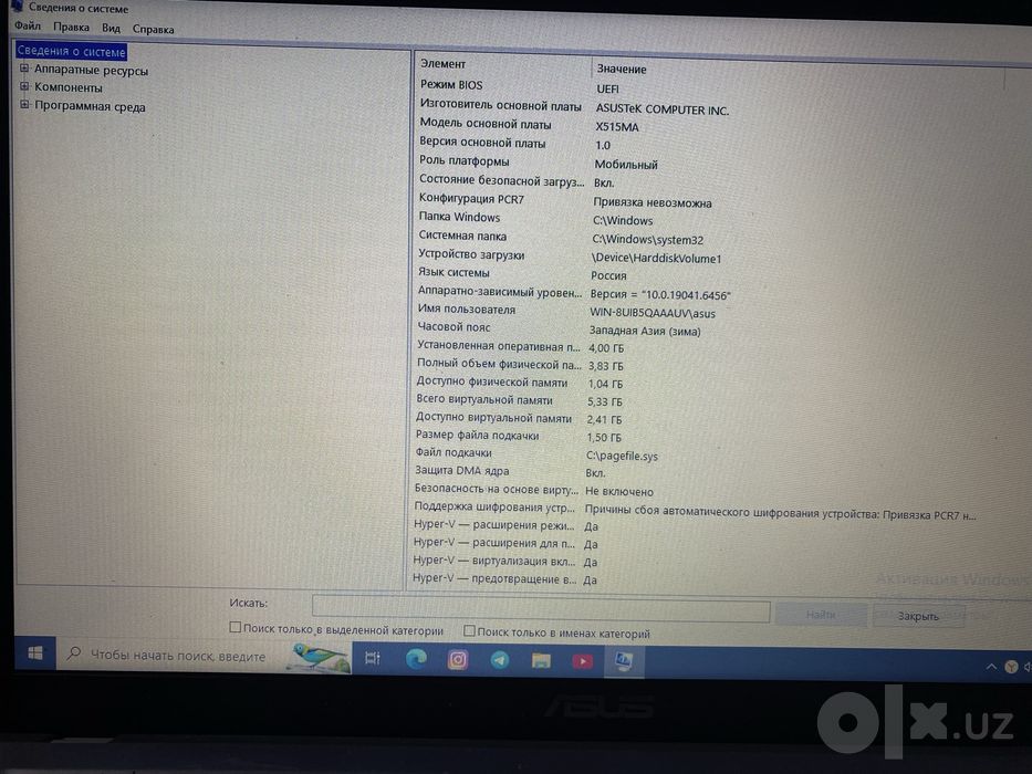 VivoBook_ASUSLaptop X515MA_X515MA