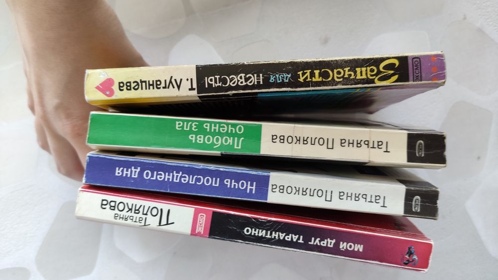 Книги в жанре "иронический детектив"