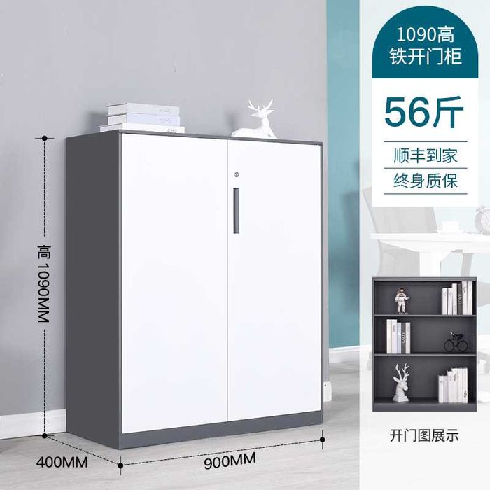 komod va ofis tumbalari, офисные ящики и комоды