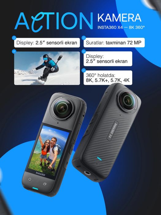 Insta360 X4 8K Полный комплект