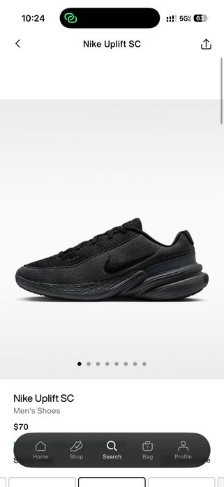 Nike uplift sc кроссовки