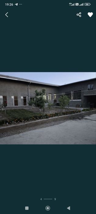 Участка кибрай лимонария 5 сотокдан 2 та