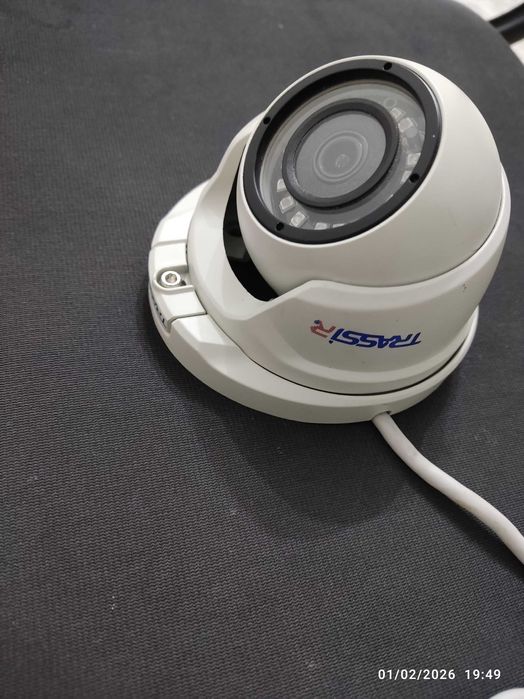 Kamera wi-fi Trasser Tr-D8121IR2 v3