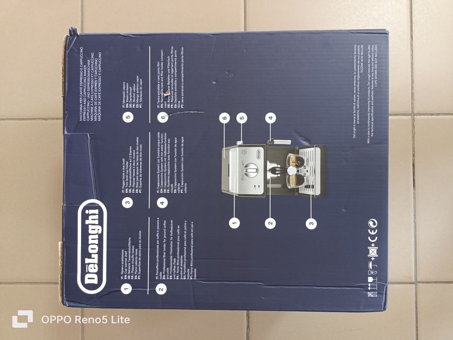 Кофеварка Delonghi