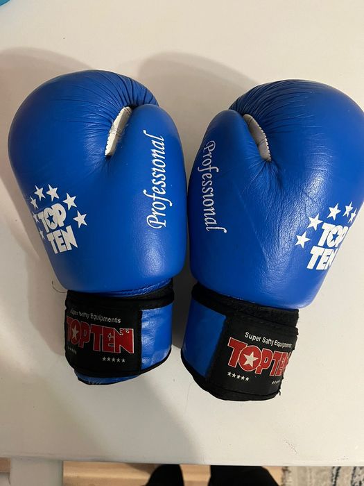 Перчатки Боксерские