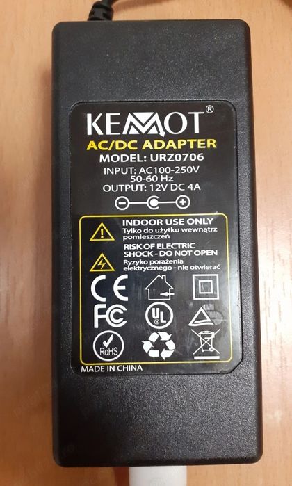 Alimentator KEMOT 12V 4A,cu mufă  de  5,5mm  ,pentru alimentare Routere, benzi LED, camere de supraveghere etc.