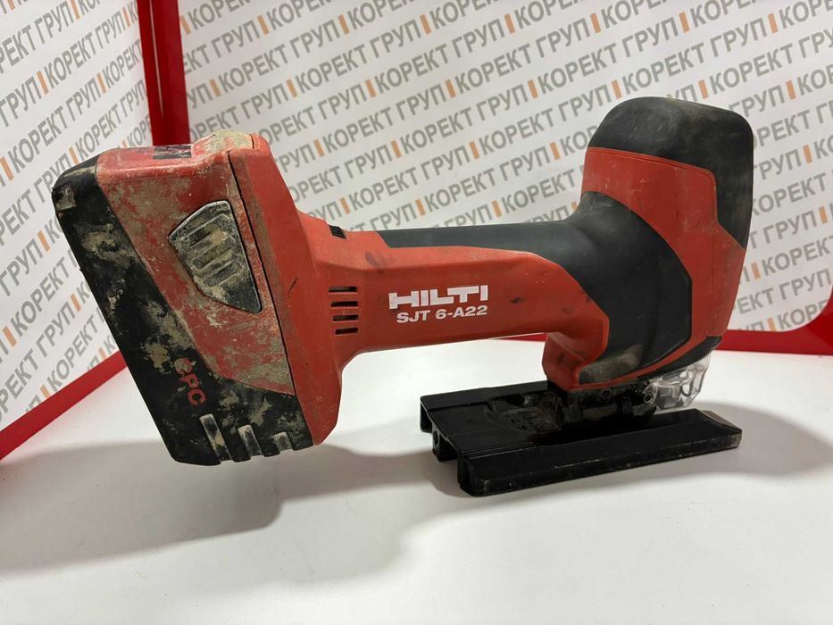Безкабелен прободен трион Hilti SJT 6-22 с батерия