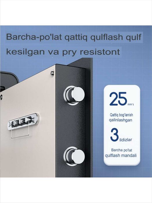 Seyf Deli ET551 450х380х320 электронный замок + ключ, черный, 22 кг