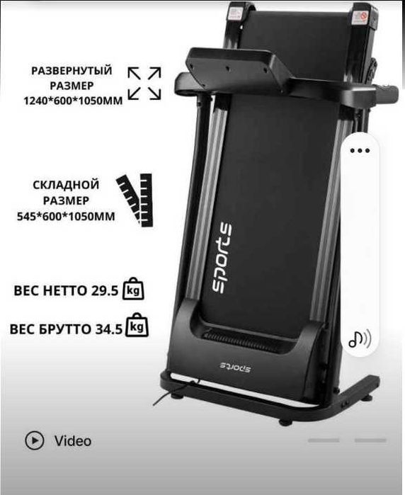 Begavaya darojka sotiladi, B/U deyarli yengi