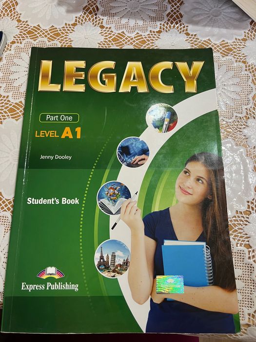 Учебници за 8 клас