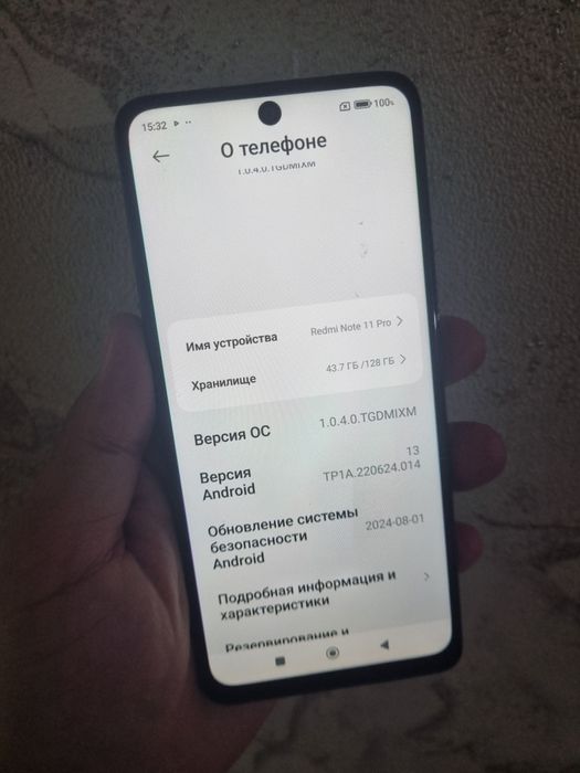 Redmi Note 11 Pro 6/128 GB