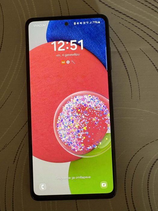 Комплект Телефон+Часовник