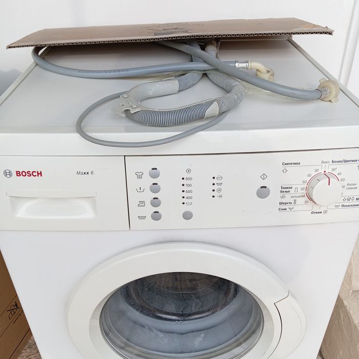 стиральная машина.