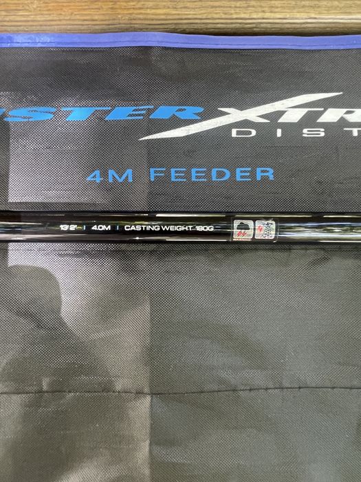 Feeder Preston Monster Extreme Distance 4m
