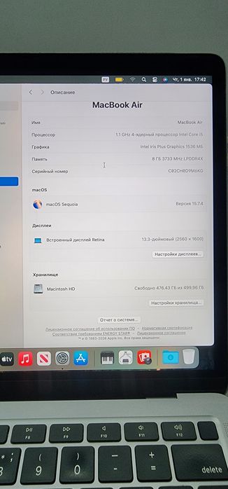 Macbook air 2020