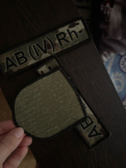 Продам нашивки на полевую форму