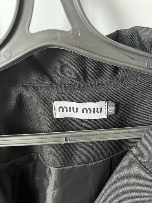 Пиджак сатылады